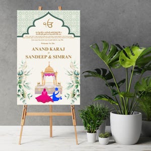 Anand Karaj Welcome Sign & Sikh Wedding Sign, Anand Karaj Signs as Punjabi Wedding Signs, Sikh Wedding Welcome sign as Punjabi Wedding Signs