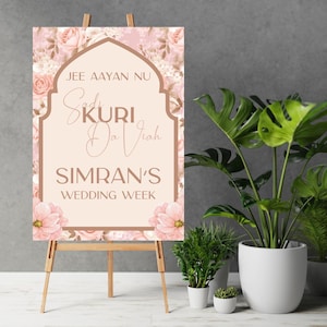 Punjabi Wedding Welcome Sign: Indian Wedding Foam Decor