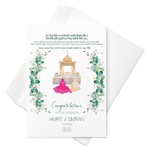 Tarjeta de felicitación de boda sij, tarjeta de boda punjabi, tarjeta de Anand Karaj, bendiciones de boda, novios punjabi, tarjeta de boda del sur de Asia