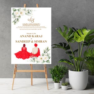 Anand Karaj Welcome Sign & Sikh Wedding Sign, Anand Karaj Signs as Punjabi Wedding Signs, Sikh Wedding Welcome sign as Punjabi Wedding Signs