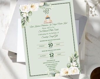 Sri Akhand Path Sahib invite & Akhand Path invite, Digital Akhand Sahib card as Akhand Paath invites, Sikh invitations as Akhand Paath card
