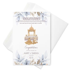 Tarjeta de felicitación de boda sij, tarjeta de boda punjabi, tarjeta de Anand Karaj, bendiciones de boda, novios punjabi, tarjeta de boda del sur de Asia