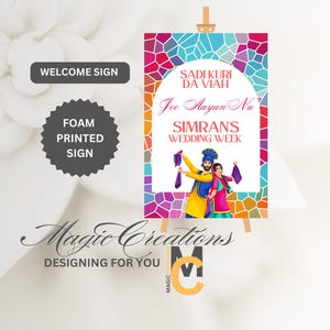 Punjabi Wedding Welcome Sign: Indian Wedding Foam Decor