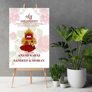 Anand Karaj Welcome Sign & Sikh Wedding Sign, Anand Karaj Signs as Punjabi Wedding Signs, Sikh Wedding Welcome sign as Punjabi Wedding Signs
