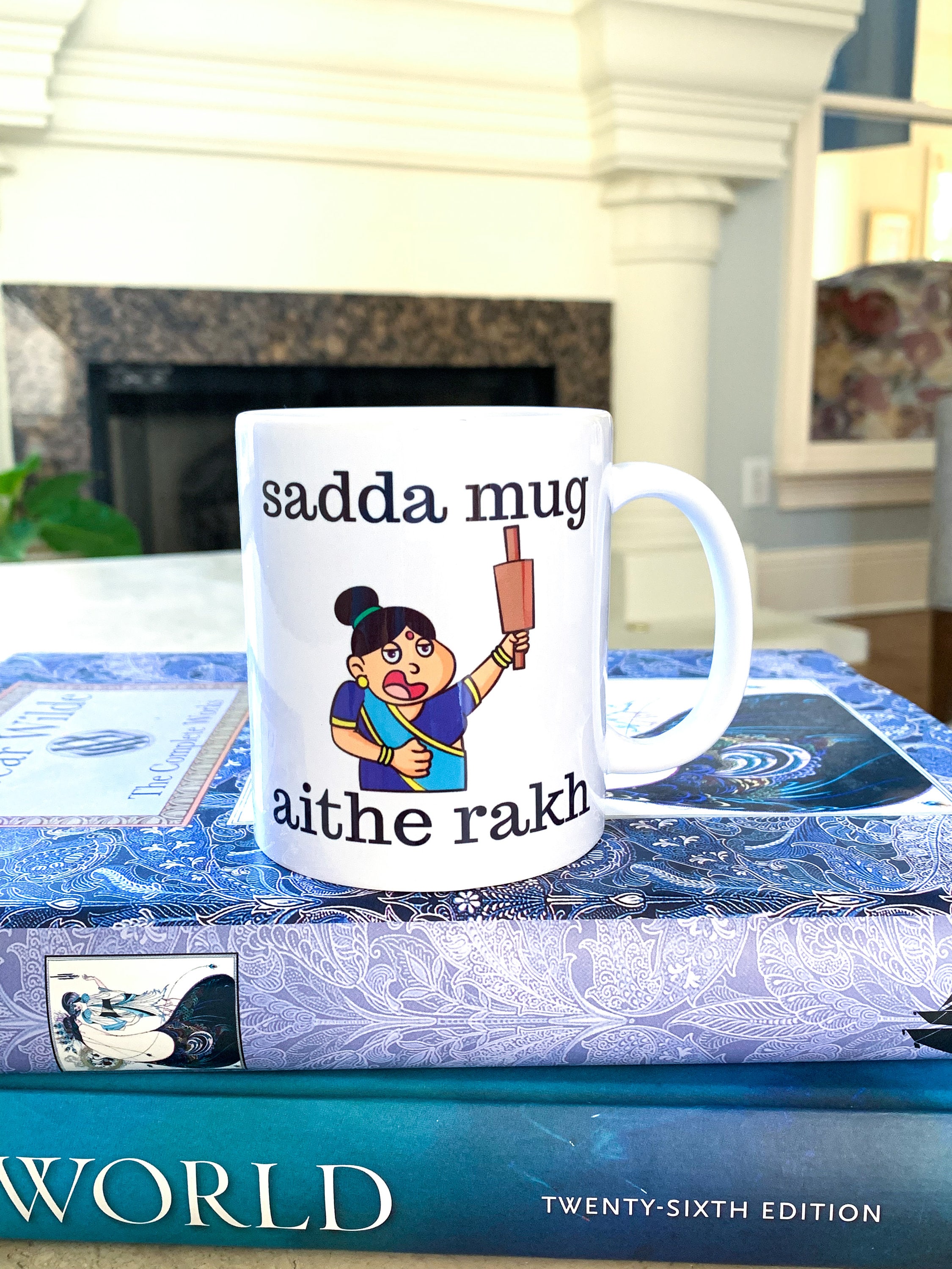 Sadda Mug Aithe Rakh Funny Indian Coffee Tea Mug. Chai Cup. Funny Desi ...