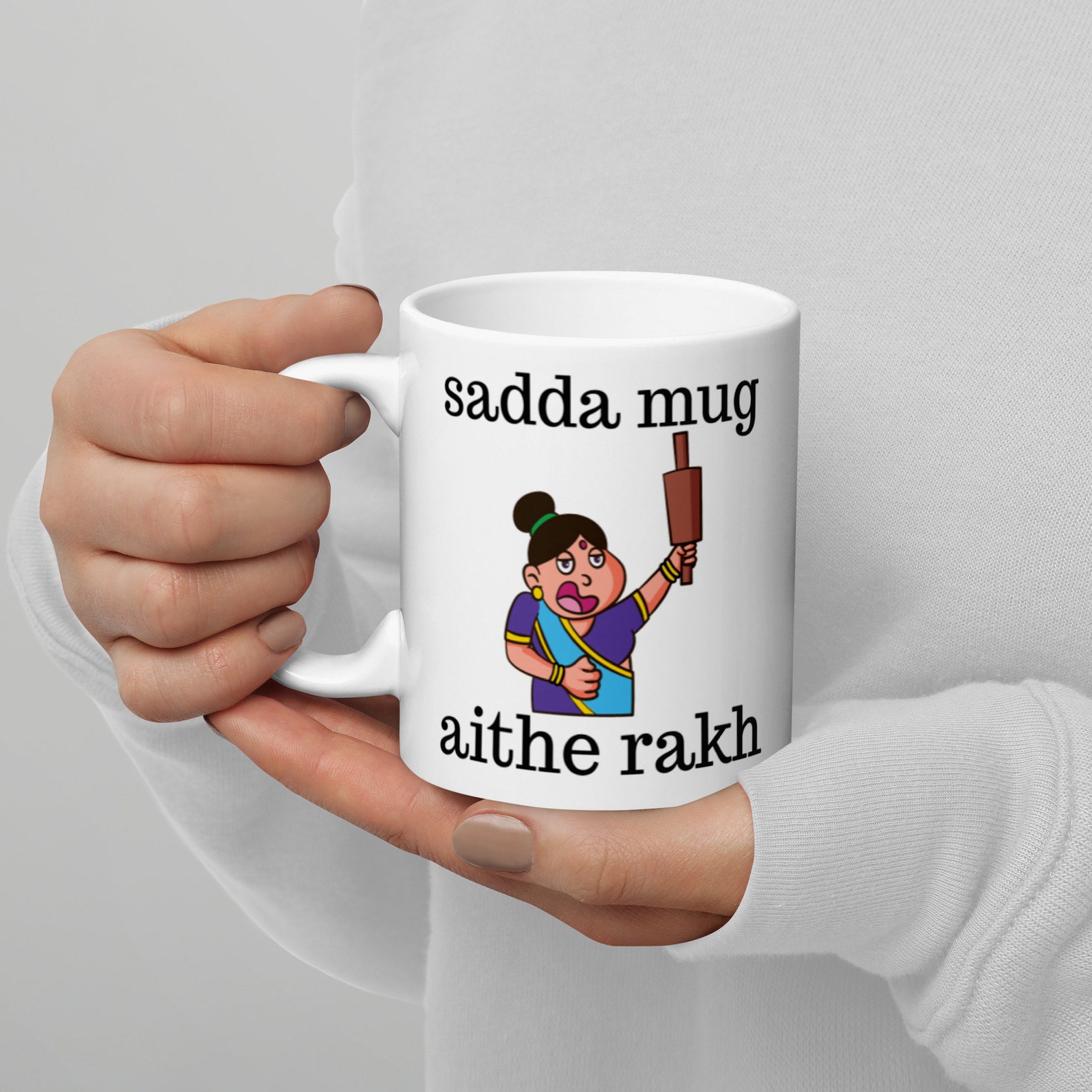 Sadda Mug Aithe Rakh Funny Indian Coffee Tea Mug. Chai Cup. Funny Desi ...