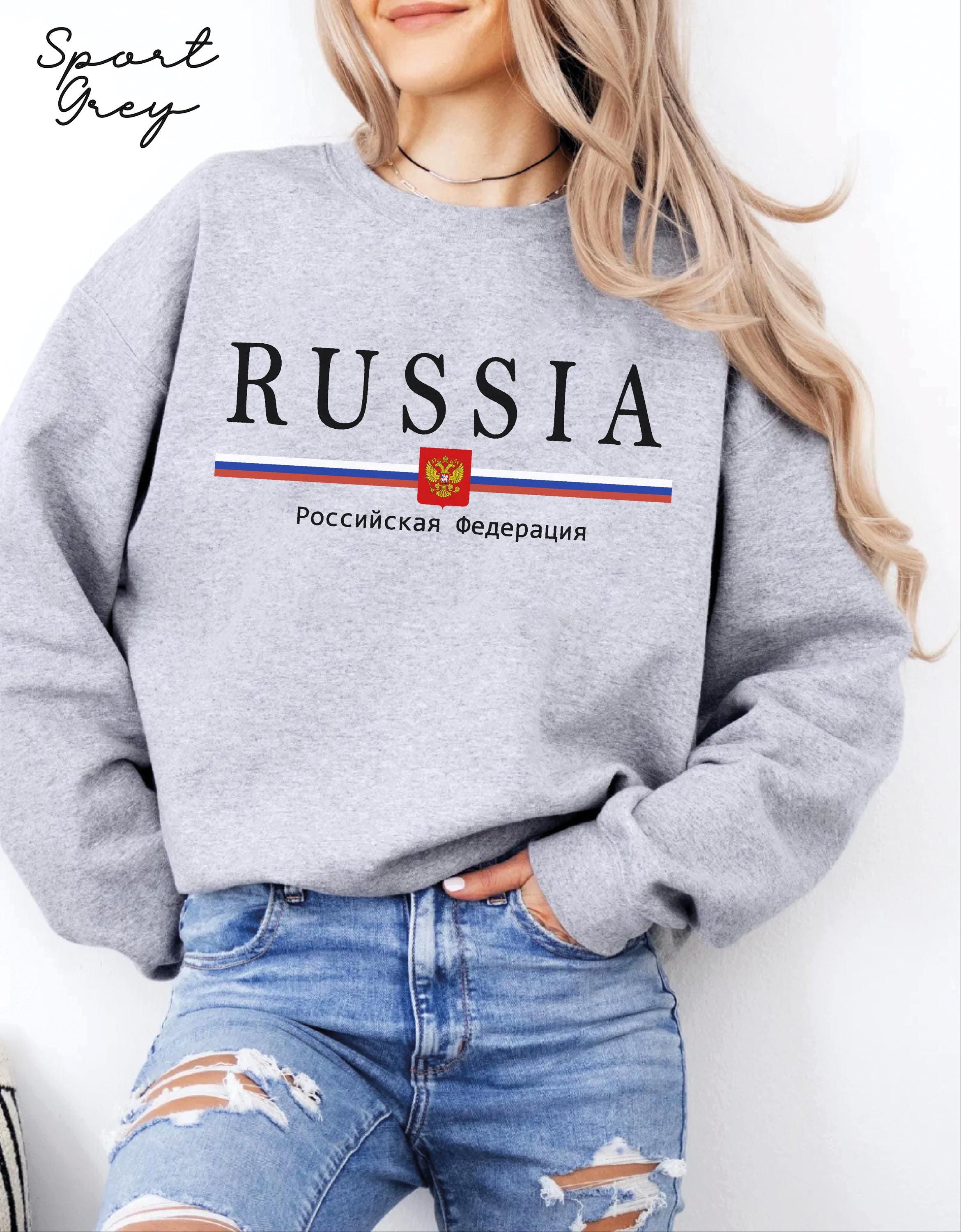 Sweat à Capuche Insigne Ampli Sovtek (Russie) - 13 Couleurs - Neuf Avec étiquettes - Cadeau Musicien