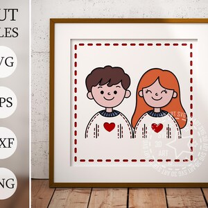 Scatola delle ombre 3D regalo personalizzata SVG, file a strati per San Valentino per Cricut, file Cricut, regalo di anniversario, taglio laser, regalo personalizzato