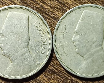 1935 Egypt 10 Milliemes Full dates!