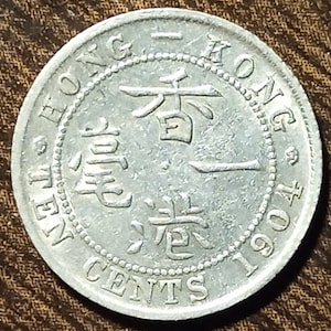 1904 Hong Kong Silver 10 Cents Full bold date!