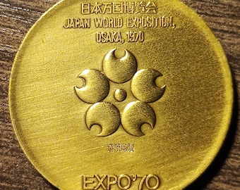 EXPO 70 飛行機 アンティーク il_340x270.6103204851_2un8.jpg