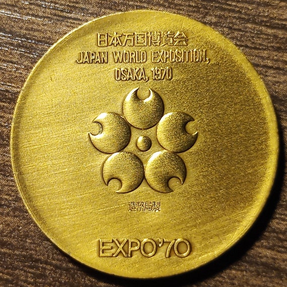 EXPO'70 バッチ Expo 70 Japan World Exposition Osaka 1970 VTG Copper Medal