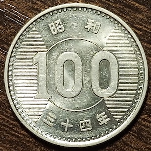 1959 Japan Silver 100 Yen Brilliant Full bold details!