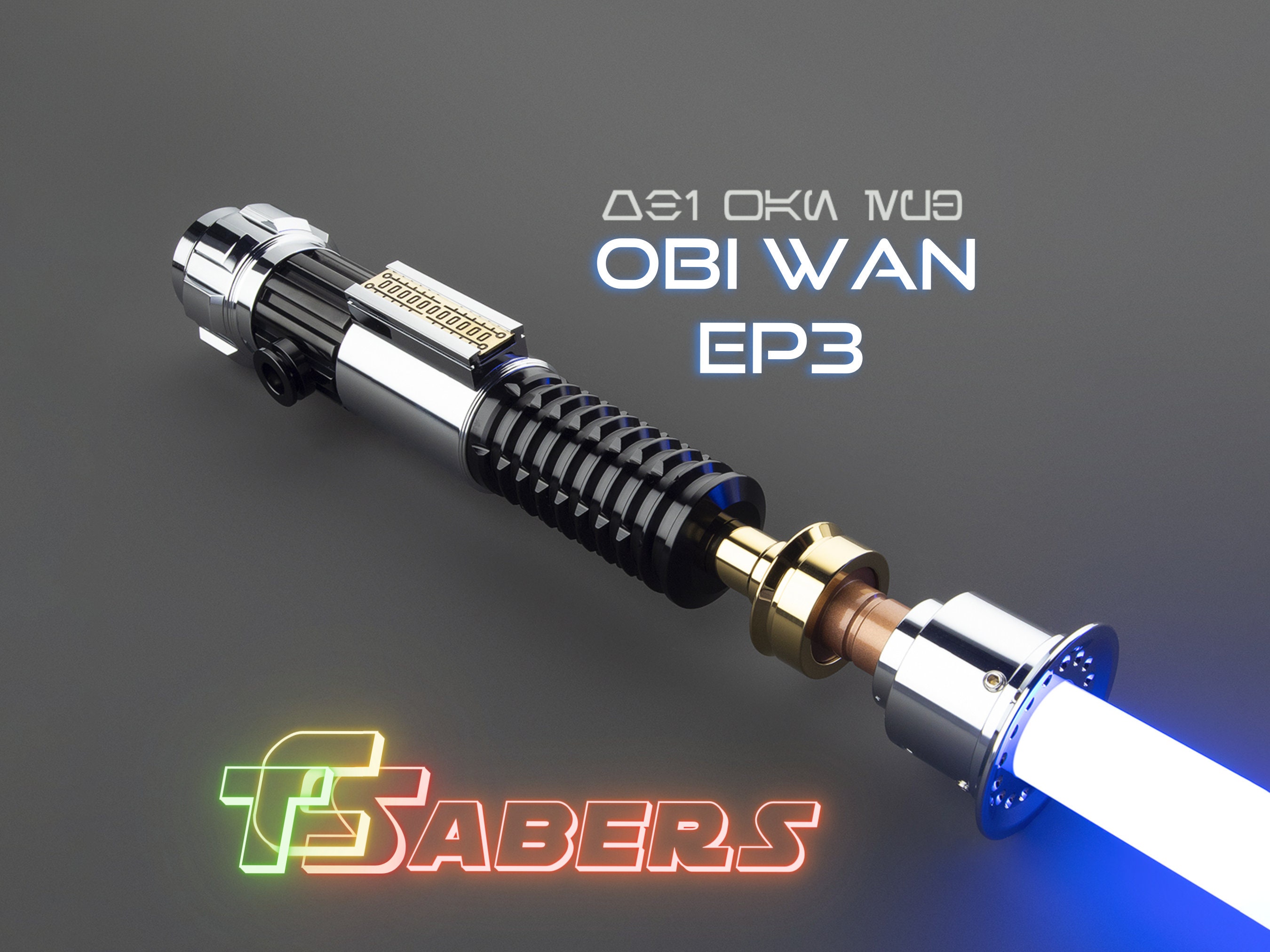 EP35 de Darth Vader sabre laser néopixel avec lame et étui -  Canada