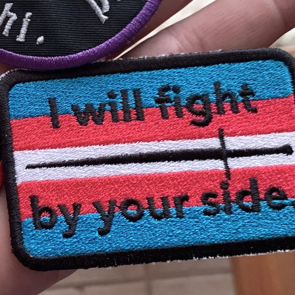 I will Fight By Your Side fundraiser patch.