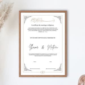 Islamische religiöse Heiratsurkunde für muslimische Hochzeit Nikkah, personalisierte PDF-Digitaldatei