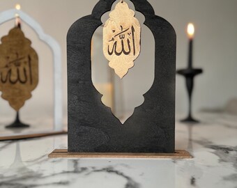 Décoration islamique Allah en bois avec support où suspendre