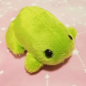 Lime Green Frog Plushie