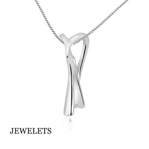 May include: A silver pendant necklace with a twisted, abstract design. The pendant is shaped like a heart with a pointed bottom.