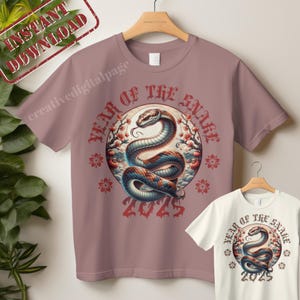 Year of the Snake 2025 PNG | Chinese New Year 2025 Digital Download | Lunar New Year Snake Design | High-Resolution Transparent PNG