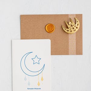 Cartões do Ramadã |  Mais perto de Deus | رمضان