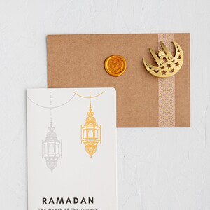 mois du Coran | Cartes Ramdan |