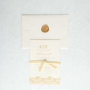 Renda Elegante | Velino | Gatefold | Selo de cera | Convite de casamento | Fita de chiffon