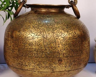 Vintage antique arabic carving large bronze pot/ large size antique vintage Handmade Decor/  Bronze antique pot/width23.5inch/Height 22 inch