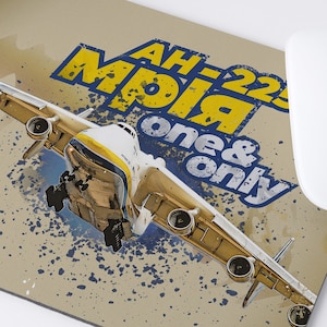 Ukraine An-225 Mriya / Mрія - Mousepad for the unique legendary Antonov 225, the world&#39;s single largest aircraft ever. Aviation hobby gift.
