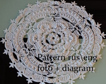 PATTERN for a textured crochet doily Ocean in rus and eng text with foto and diagram