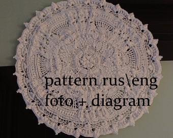 PATTERN for a textured crochet doily Vasilina in rus and eng text with foto and diagram