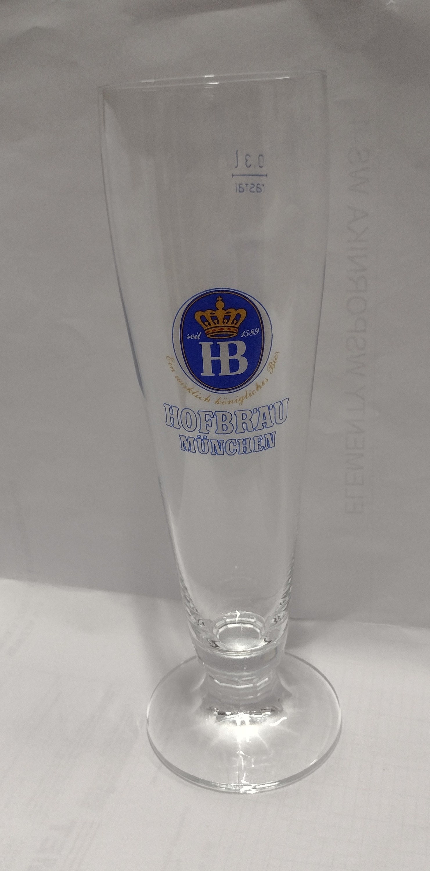 HB ホフブロイハウス フェスト、HB ミュンヘン ビール チューリップ