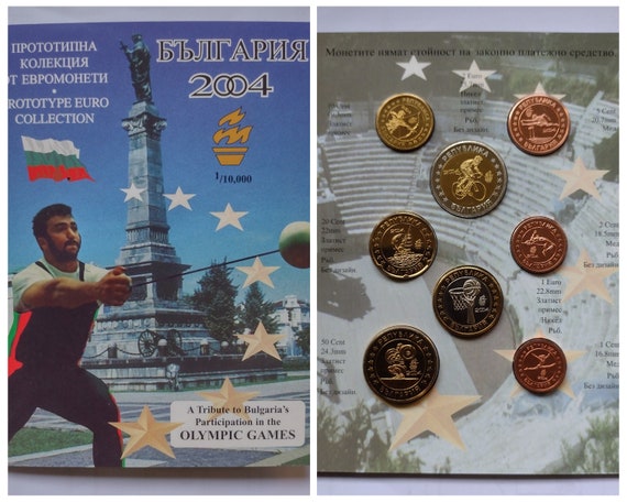 Colección de monedas de euro de Bulgaria Juego olímpico de 2004. Prototipo  de ejemplar búlgaro. 8 monedas en blister de cartón. -  México