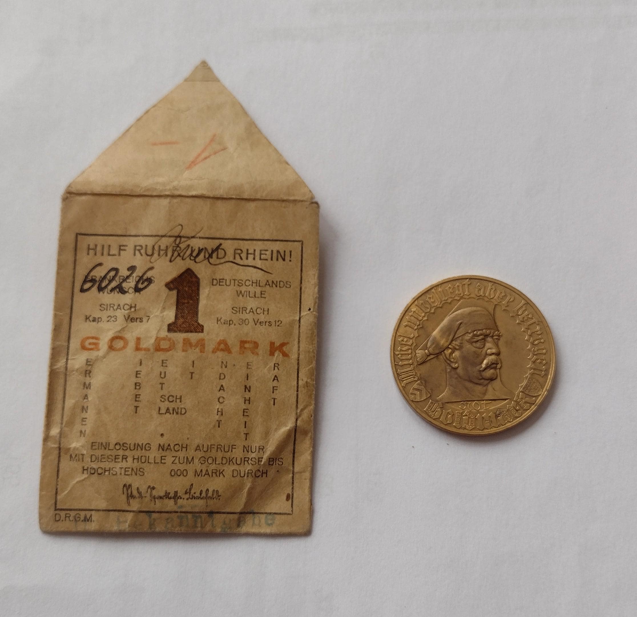 旧貨幣 ドイツ(鉄貨)ノートゲルト５０ペニヒ(1918年)　risa 旧貨幣 ドイツ(鉄貨)ノートゲルト50ペニヒ(1918年) risa様専用