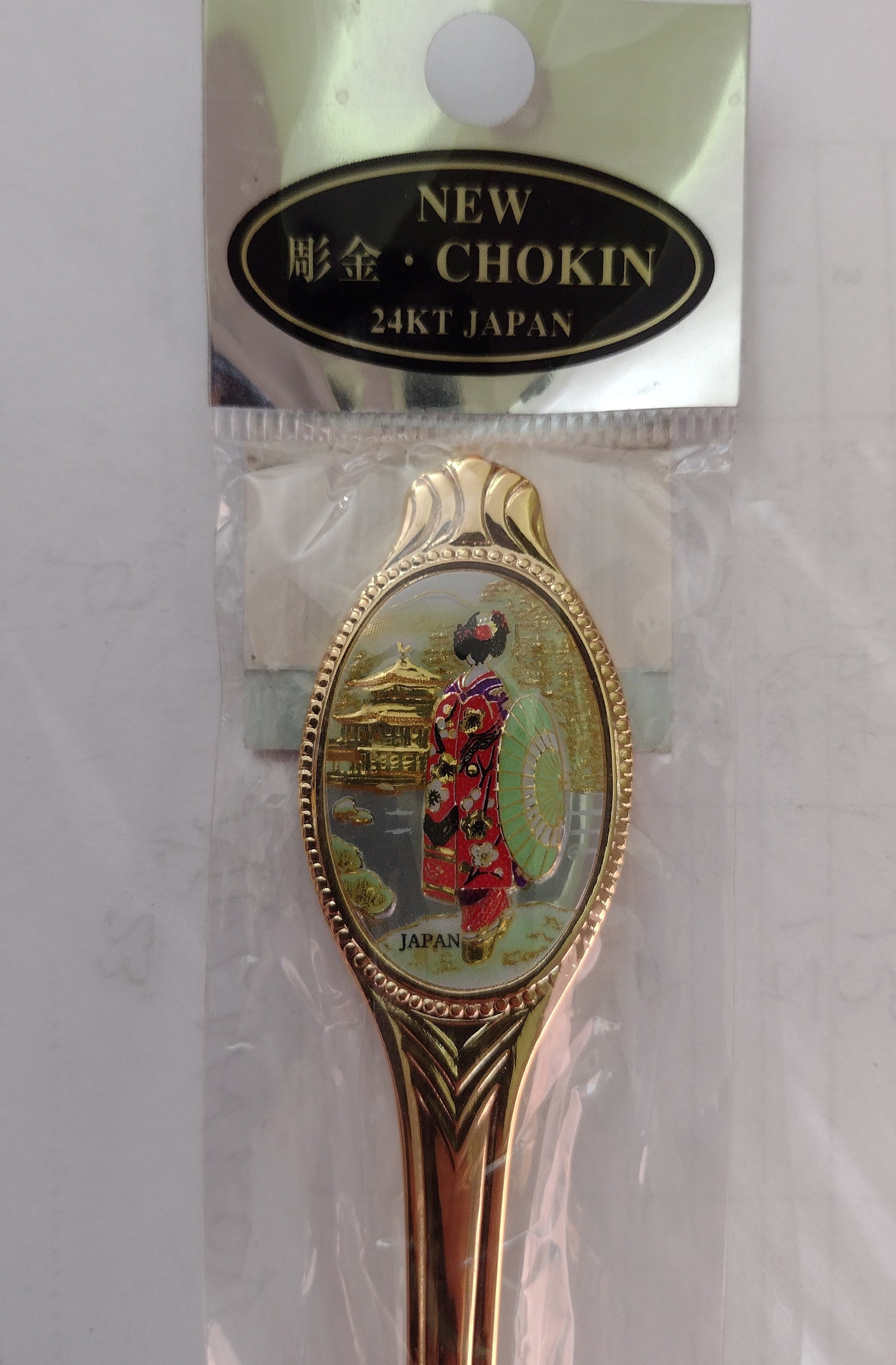Japanese Chokin Migita Gold Plated Stainless Steel Souvenir Japanese Chokin Migita Gold Plated Stainless Steel Souvenir