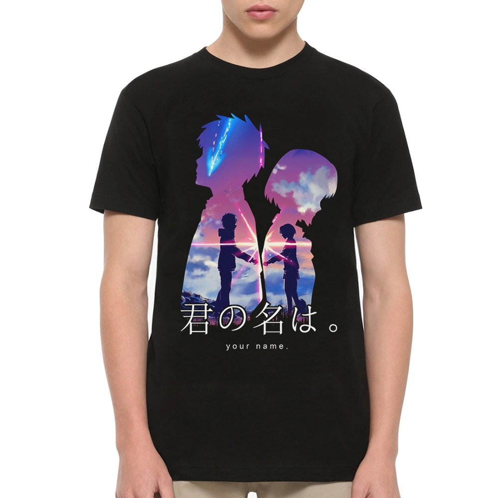 Kimi No Na Wa Gifts & Merchandise for Sale