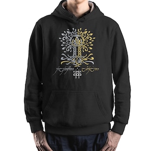 Sudadera con capucha y pantalón de chándal El Silmarillion Los dos árboles de Valinor (tallas unisex) (LOR-102030)