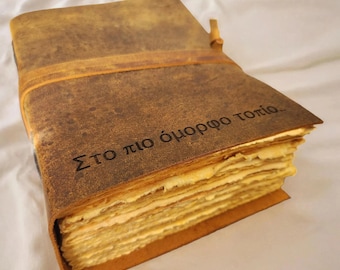 Leather Grimoire Journal: Deckle Edge Book of Shadows, 400 Pages (8x6 inch)