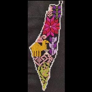 Palestine Mtaraz PATTERN Palestine Tatreez Embroidery