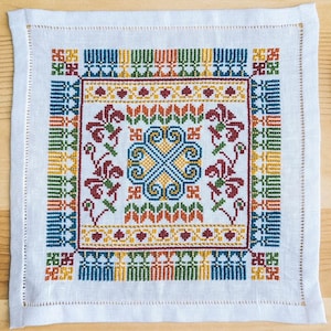 Wedding Napkin PATTERN Palestinian Tatreez Embroidery