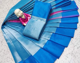 Soft tissue saree/indian traditional /party wear saree/south indian/dharmavaram silk