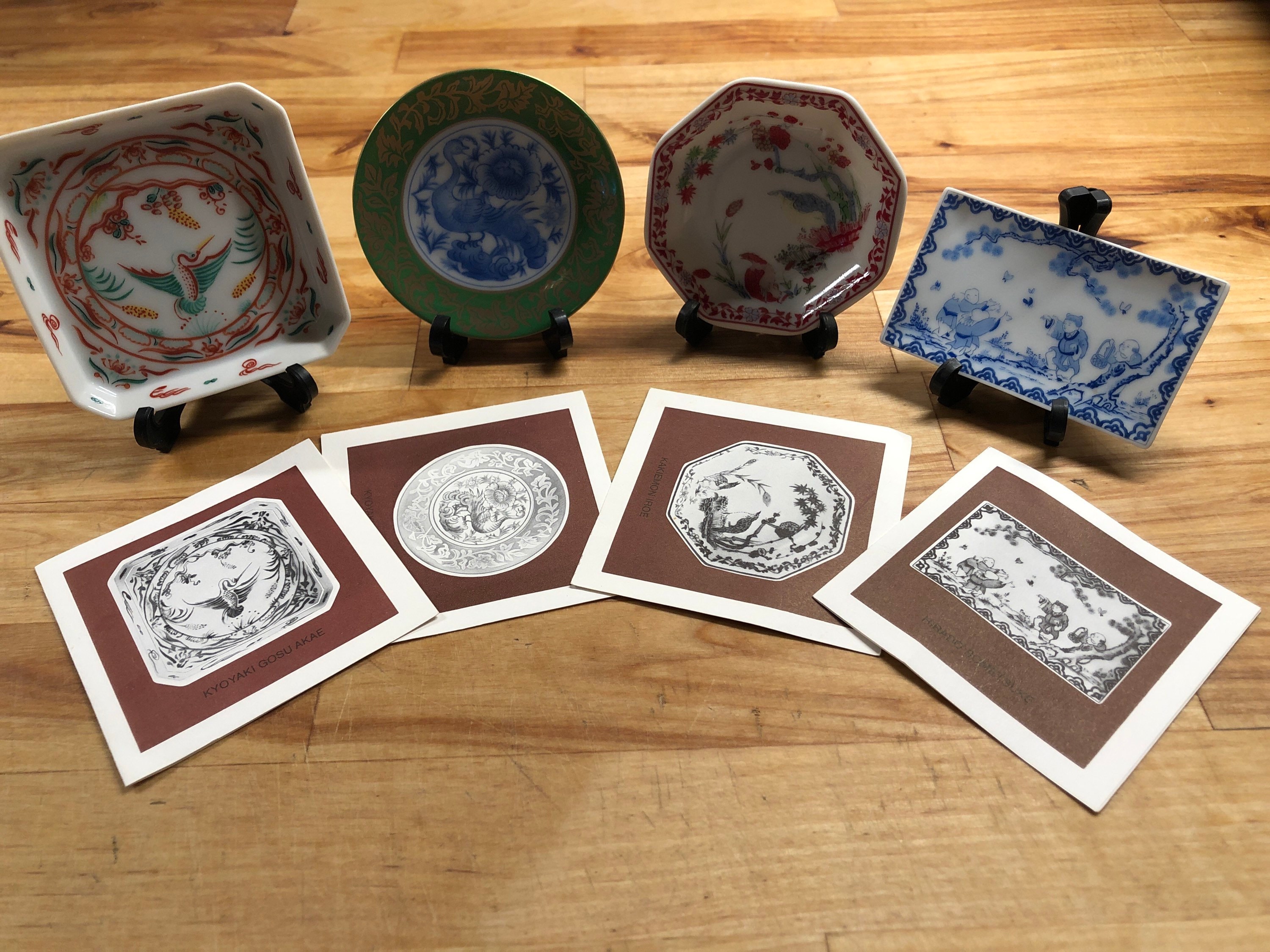 Franklin mint dragon - Etsy 日本