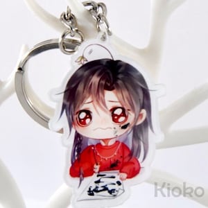 Heaven&#39;s Official Blessing Keychain I Tian Guan Ci Fu Keychain I Hua Cheng  I Xie Lian