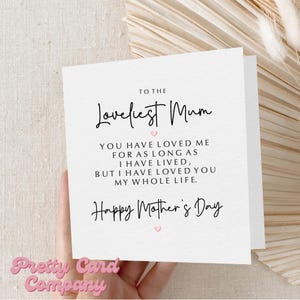 Carte poème de maman pour la fête des mères, carte de fête des mères pour maman, joyeuse fête des mères, cadeau de fête des mères pour maman, poème carte de fête des mères la plus belle maman