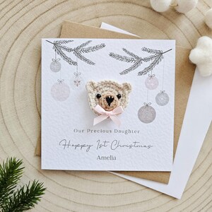Tarjeta de Navidad personalizada para bebé, tarjeta de osito, regalo de Navidad para bebé recién nacido, felicitaciones para niños, tarjeta de Navidad para nieto, nieta, hijo, 126 l