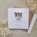 Christening Card For Godson, Baby Boy Christening Card, Godson Christening Gift, Christening Card For Nephew, Christening Gift, Neutral 075