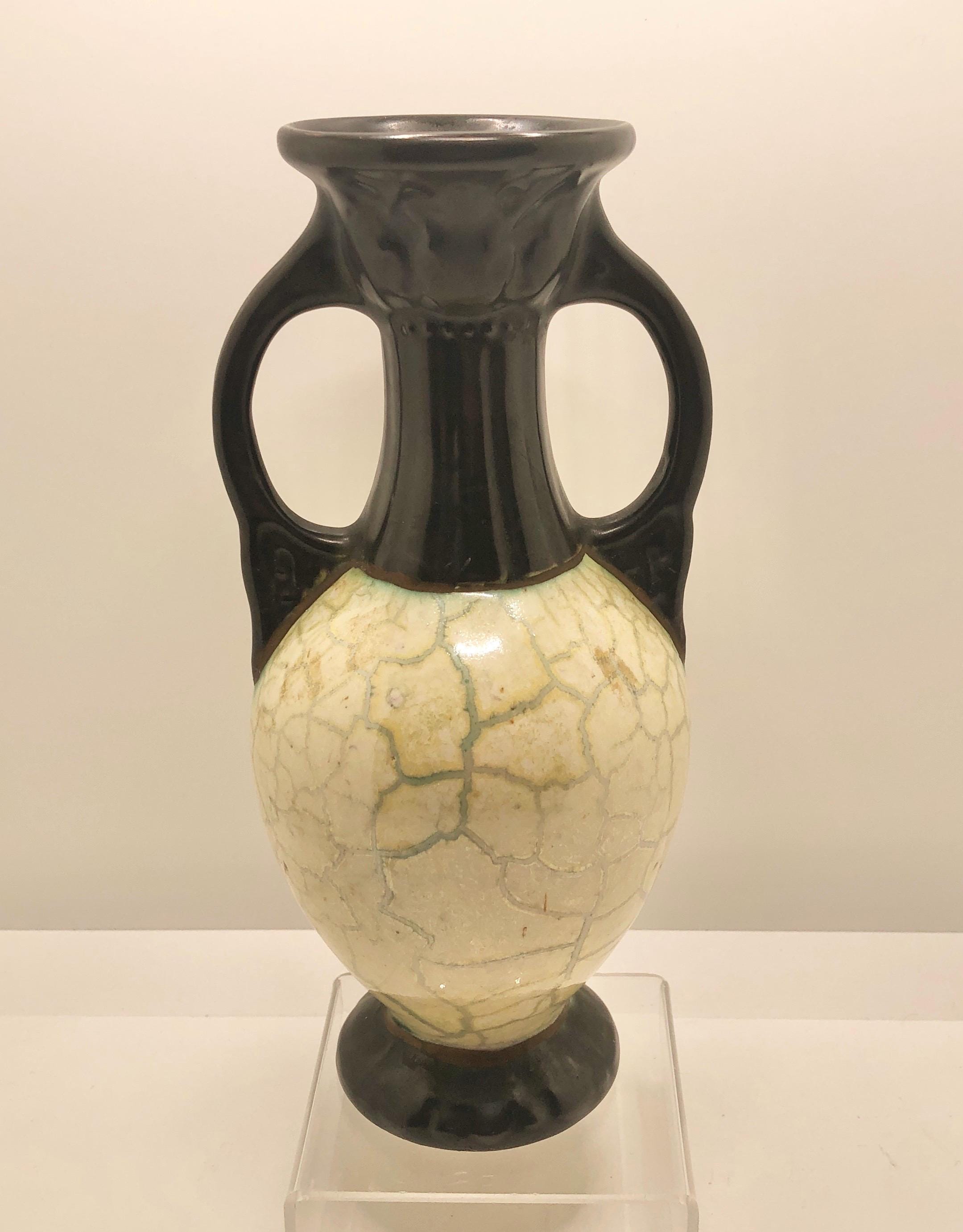 ※専用商品※　DITMAR URBACH（ディトマールウルバッハ） キャニスター Ditmar Urbach - Etsy