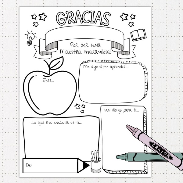 Español Teacher Appreciation Printable | Para mi una maestra maravillosa | Regalo de los estudiantes | Last Minute Appreciation Gift