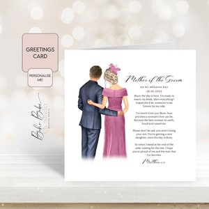 Mother of the Groom Wedding Day Card From The Groom, Mother of the Groom Wedding Poem, Personalised Mum Wedding Keepsake Card From Son