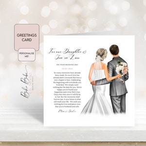 To Our Daughter and Son-In-Law On Your Wedding Day Card, To The Bride and Groom On Your Wedding Day Personalised Keepsake Card, Poem Card